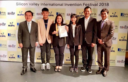 Silicon Valley International Invention Festival 2018